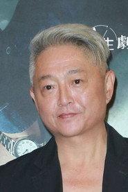 Lee Kuo-chao as  in When Fortune Comes Ashore 