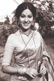 Bobita as in Padma Meghna Jamuna