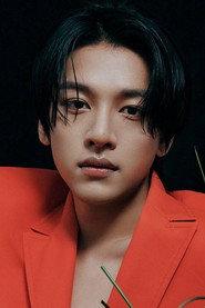 Han Seung-yun as  in Always I am 2023
