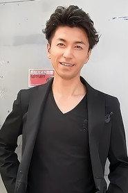 Kazuki Maehara as Fire Warrior Ryouma / Ginga Red in Seijuu Sentai Gingaman vs Megaranger 1999