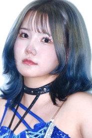 Big Haruka as Big Haruka in SEAdLINNNG Seed Stage Vol.4 2026