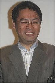 Ryuta Tasaki as  in How to Make a Gamera Movie 2006