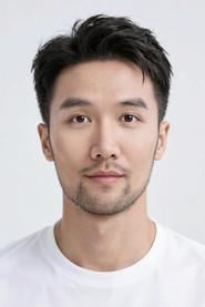 Gu Dian as Lei Meng in Alien : Fata Morgana 2016