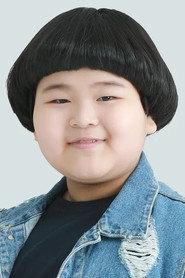 Kim Jin-young as Ji-woo in The Boy From Outer Space 2024