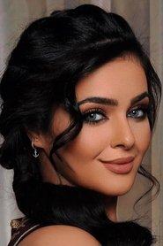 Reem Fahad as Wife in Slave 2022