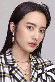 Lunar Wang as Xiao Qian in Strange Stories of Liao Zhai - The Land of Lan Ruo 2020