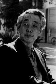 Mikio Naruse as  in Mikio Naruse 100th Birth Anniversary 2005
