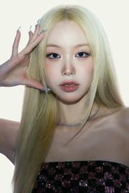Kim Su-hyeon as Self in the interlude of 11 2022