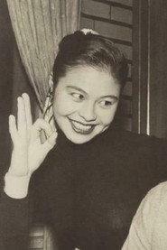 Reiko Kuba as in Inn of the Floating Weeds 1957