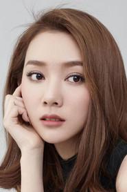 Zhang Jialin as in Rules of Love 2019