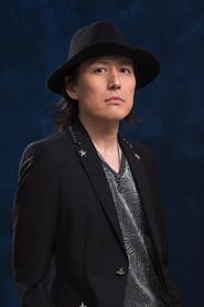 Akio Shimizu as Guitars in Anthem: 20th Anniversary Tour 2005 2005