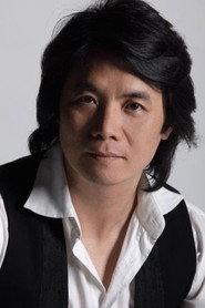Sherwood Hu as Self in Daughter of Shanghai 2019