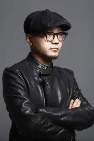 苏明 as in Seafood 2001