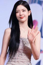 Lia as Self in ITZY THE 1ST WORLD TOUR CHECKMATE IN SEOUL 2023