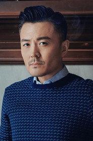 Yu Jinwei as Ye Li in The Promise 2005