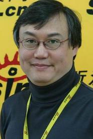 Yim Ho as Chung in King of Chess 1991