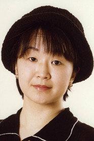 Hiromi Ishikawa as in Fairground in the Stars 1989