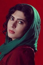 Nazanin Ahmadi as in The Rain Falls Where it Will 2020