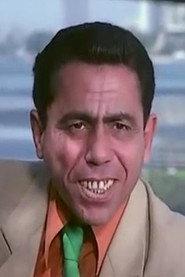 Sayed Hatem as in Huda and His Excellency the Minister 1995