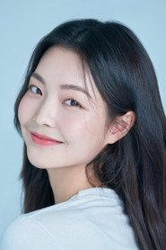 Cho Ha-young as Na Ye-ri in 18 Youth 2026
