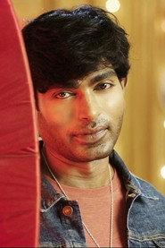 Ishaaon as in Antham Kadidi Aarambam 2023