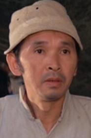 Wong Hei-Wan as in Amusing Star 1981