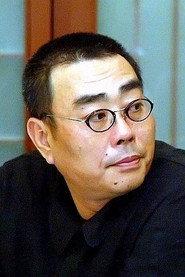 Yeo Kyun-dong as Bank Clerk in To You, from Me 1994