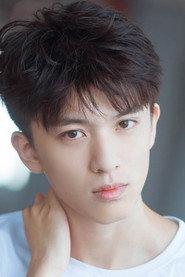 Zhao Yingbo as in Border Sea 2025