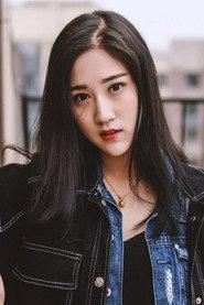 Pei Zhengzheng as Feng Xing in Mystic Land 2023