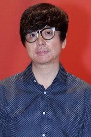 Jéro Yun as Himself in Letters 2017