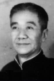 Xinyuan Xu as Charlie Chan in Tin Mong Foy Foy 1947