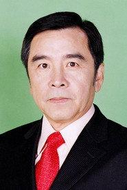 David Chiang Da-Wei as Sergeant Rambo Chow in Where's Officer Tuba? 1986