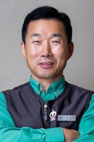 Kang Cher-won as Self in My Dearest Fu Bao 2024