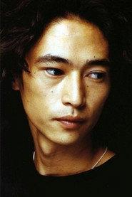 Yosuke Kubozuka as Teruhiko in Himizu 2012