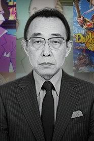 Kyoji Kobayashi as Dr. Kudo (voice) in One Million-Year Trip: Bander Book 1978
