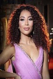 Amal Taleb as in Third Party 2022