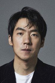 Wu Xiaoliang as  in Young and Clueless 2007