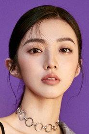 Huang Yi as Xiang Ling in Swords of Legends: Doomsday 2026