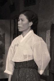Ahn Cho-myung as  in Bound by Chastity Rule 1962