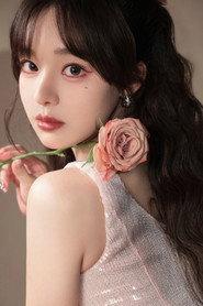 Xiaoyun Huang as  in Set Sail 2024 - China Central Radio and Television Station New Year's Eve Party 2023