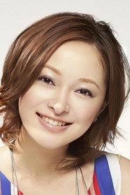 Sayaka Ichii as in Hello! Project 2018 Summer ~OG Corner 1~ Hello! Project 20th Anniversary!! 2018