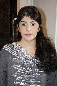 Zara Al Balushi as in Forbidden Faces 2020