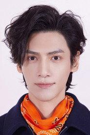 Luo Yunxi as Guo Yang in The Spring of My Life 2015