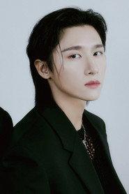 I.M as self (I.M) in When You Call My Name 2018