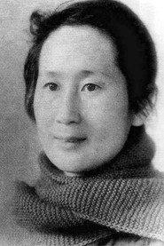 Peng Hu as  in From Victory To Victory 1974