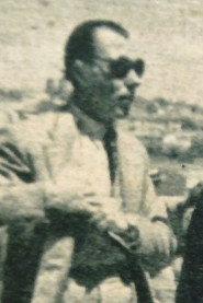 José Martín as Jerommo in Una mujer en peligro 1936