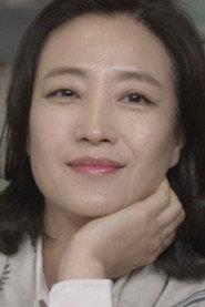 Lee Eun-ju as  in Two Heart 2024