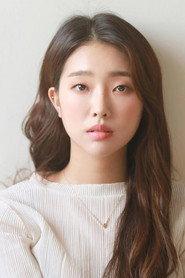 Lee Bom-so-ri as  in Veranda 
