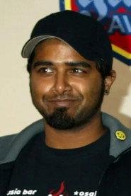 Dave Baksh as Self in Sum 41: Sake Bombs and Happy Endings 2003