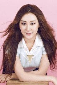 Niu Xiaodi as Jin Xue in The Seven Treasures 2018